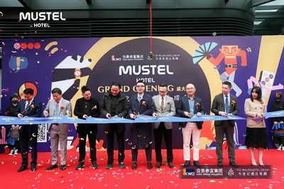 表达“Z世代”的主张 潮流混融酒店品牌MUSTEL全国首店开业