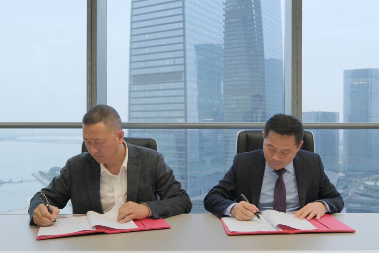 1616120091327691.jpg 签约1.jpg
